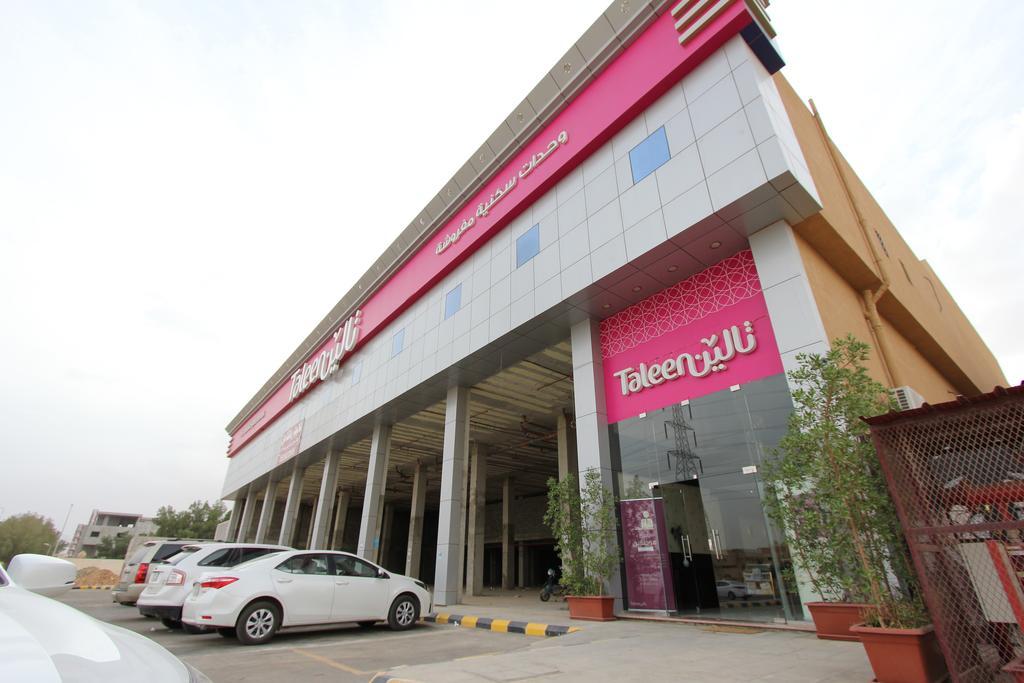 Taleen Alaqiq Hotel Apartments Rijád Kültér fotó
